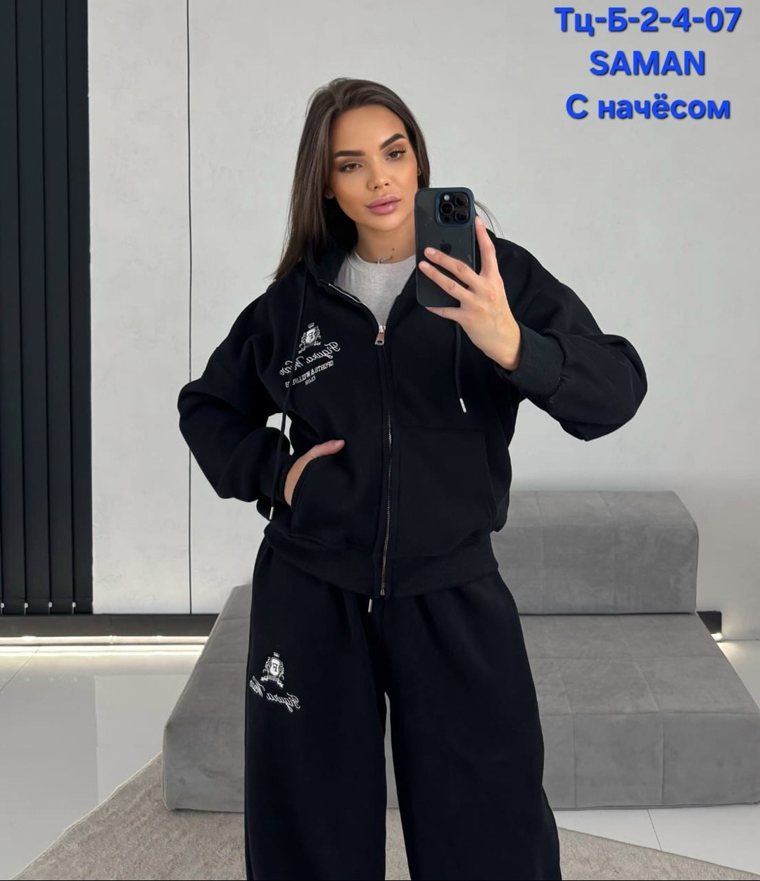 женский спортивный костюм,женский костюм,спортивный костюм,костюм тройка женский,трикотажные костюмы