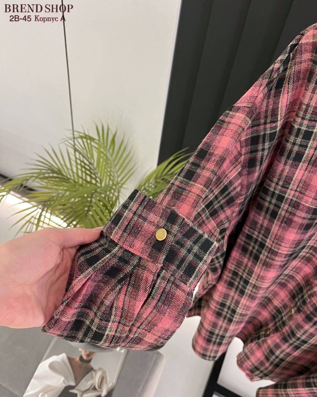 рубашка в клетку,рубашка в клетку женская оверсайз thirteen brand,клетчатая рубашка,рубашка в клетку с майкой beststyle,рубашка в клетку оверсайз