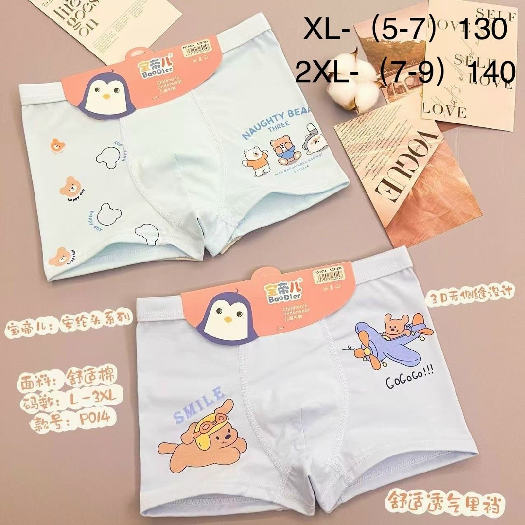 детские трусы-боксеры,трусы-боксеры для мальчиков,детские трусы для мальчика,хлопковые трусы с рисунком для мальчиков и девочек детские боксеры,нижнее белье для мальчиков