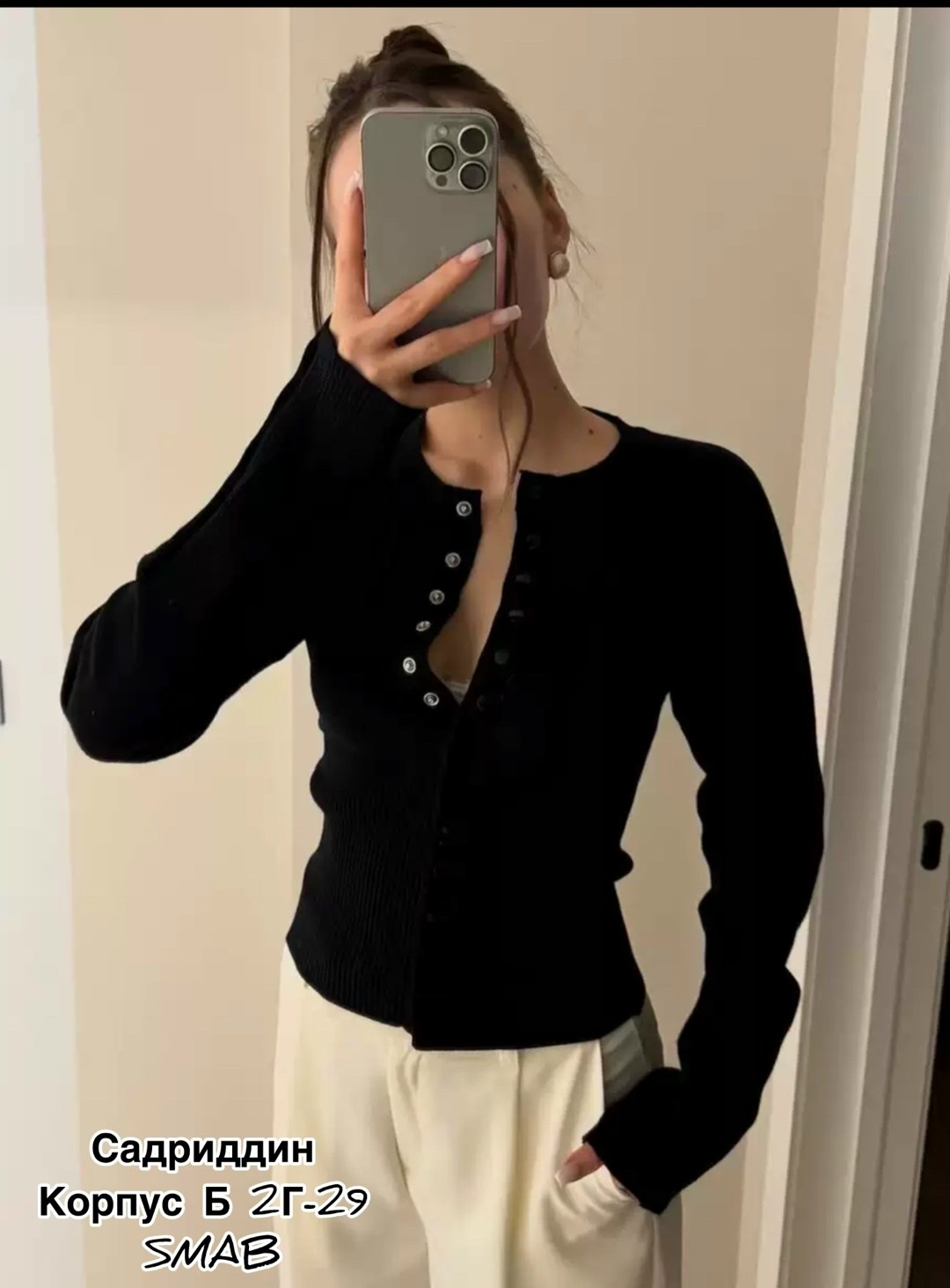 кардиган женский,стильная кофта,кардиган коричневый,кардиган,кардиган приталенный на кнопках