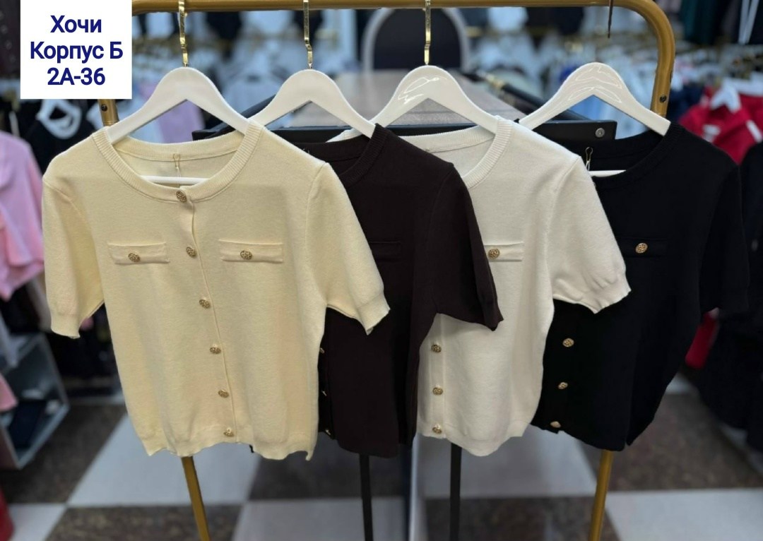 кофта женская,женский джемпер,кофточка,блузка на пуговицах,женская блузка