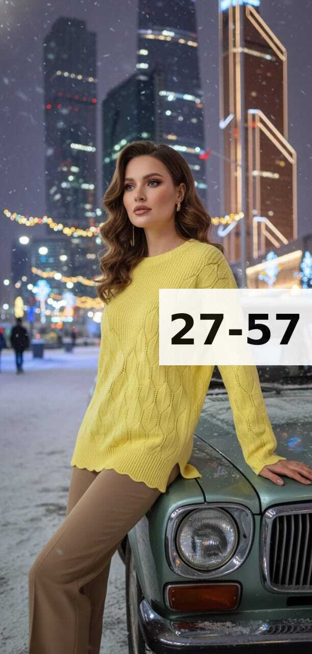 женские свитера,вязаные свитера женские,джемпер женский вязаный,свитер удлиненный,свитер