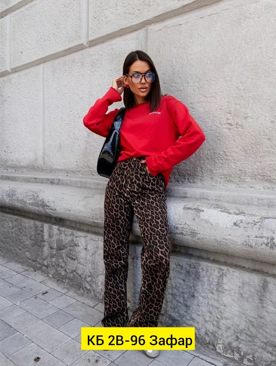 брюки женские широкие,брюки женские,брюки джинсы,костюм женский на флисе