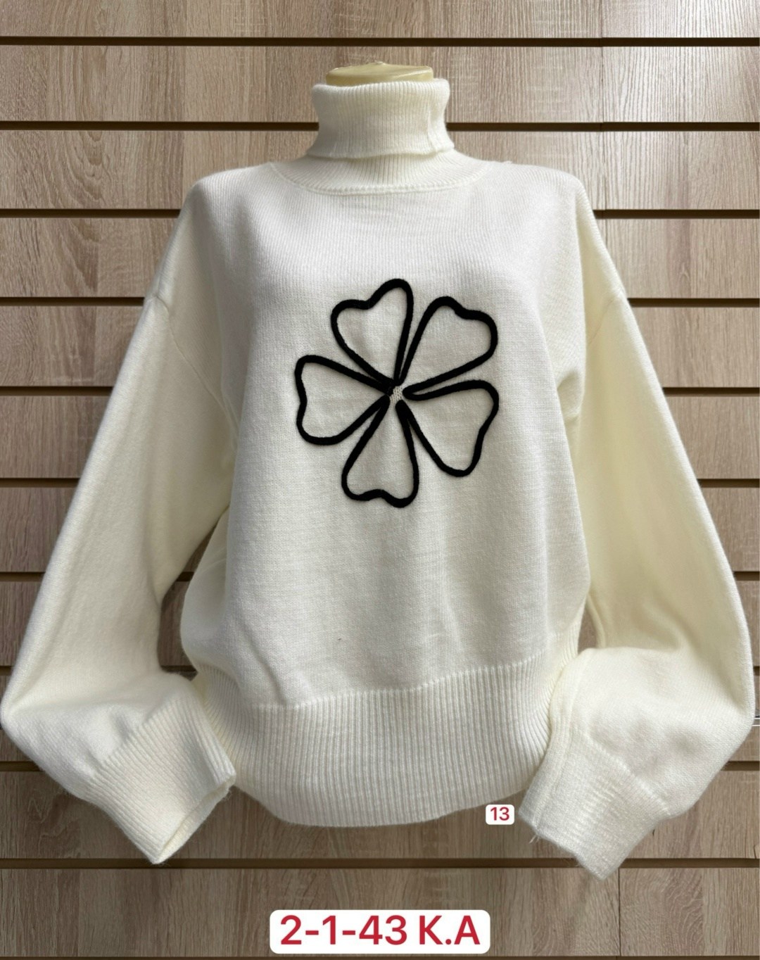 кофта свитер женский,свитер кофта,свитера женские,женская кофта,свитер женский большие размеры