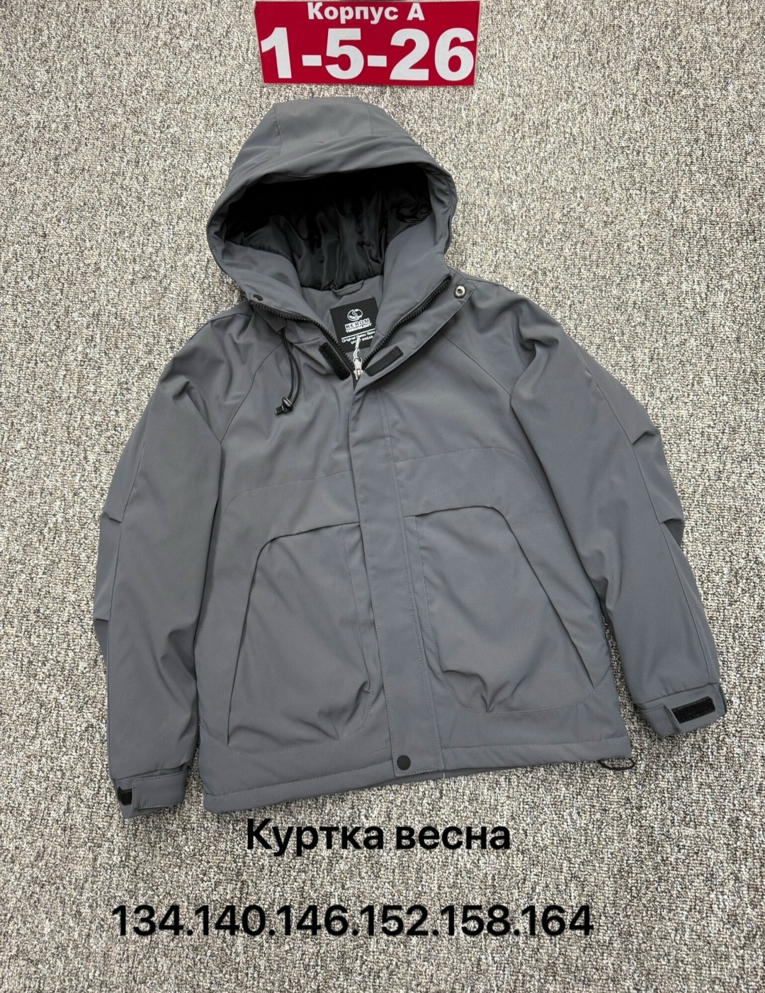 куртка мембрана,куртка,мужская демисезонная куртка,горнолыжная куртка mtforce мужская черного цвета,куртка спортивная mtforce мужская с капюшоном черного цвета