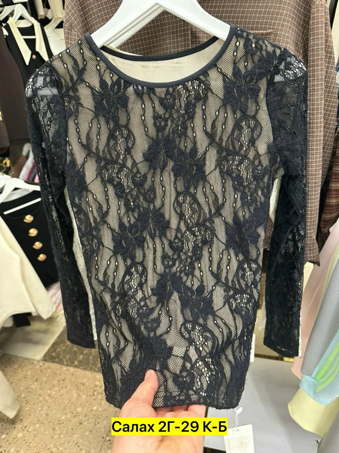 блузка кружевная,женская кофточка,кофта с кружевами,блузы,блузка женская