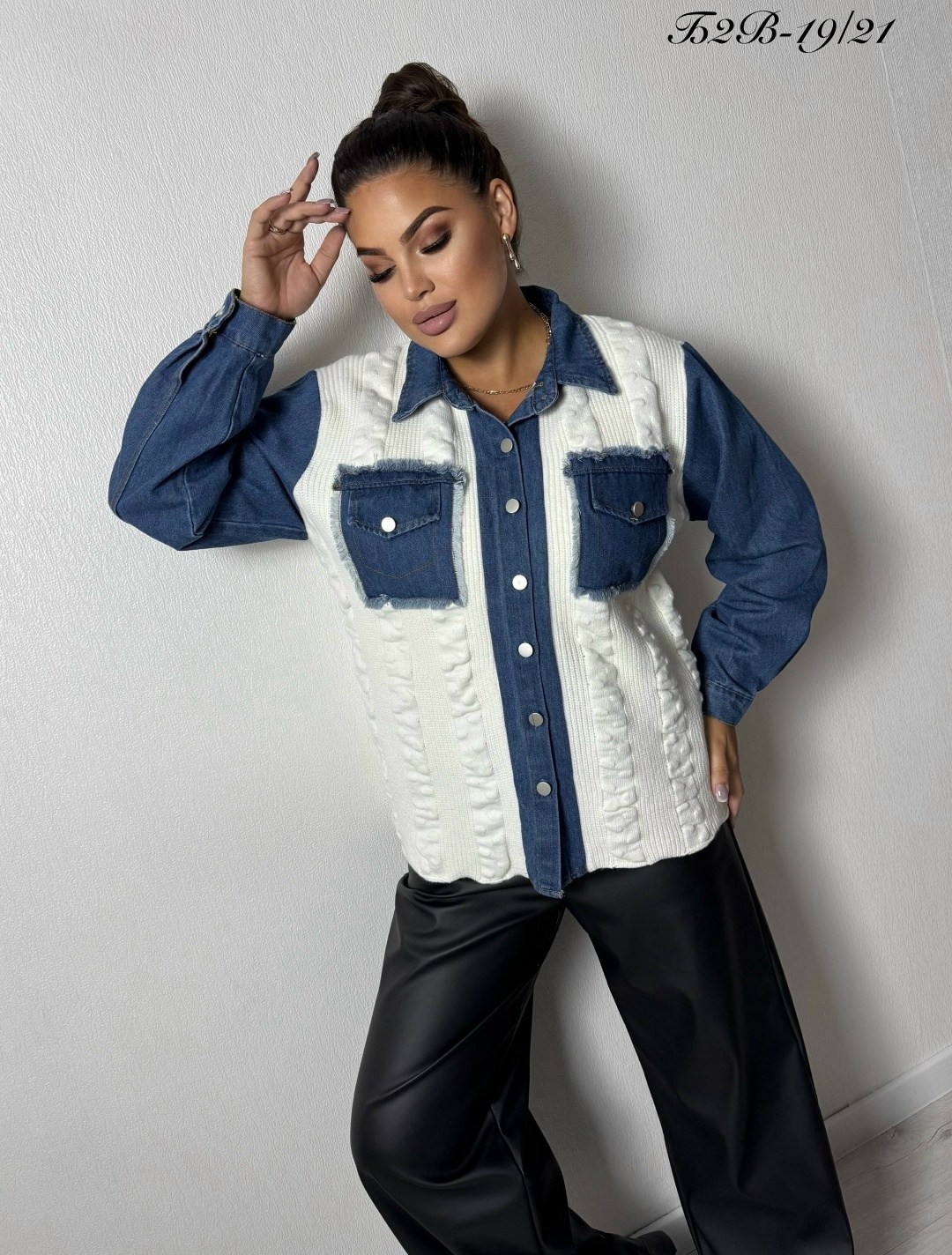 женская кофта,джинсовая куртка,кардиган,женские рубашки,джинсовая рубашка женская