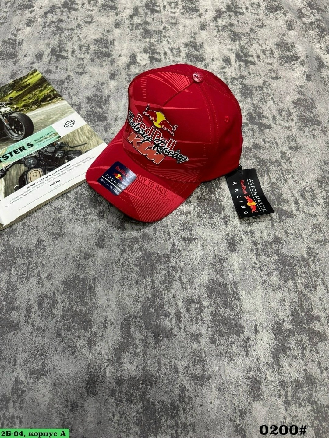 бейсболка red bull racing,бейсболка red bull,бейсболка aston martin red bull racing,кепка ред булл,бейсболка redbull