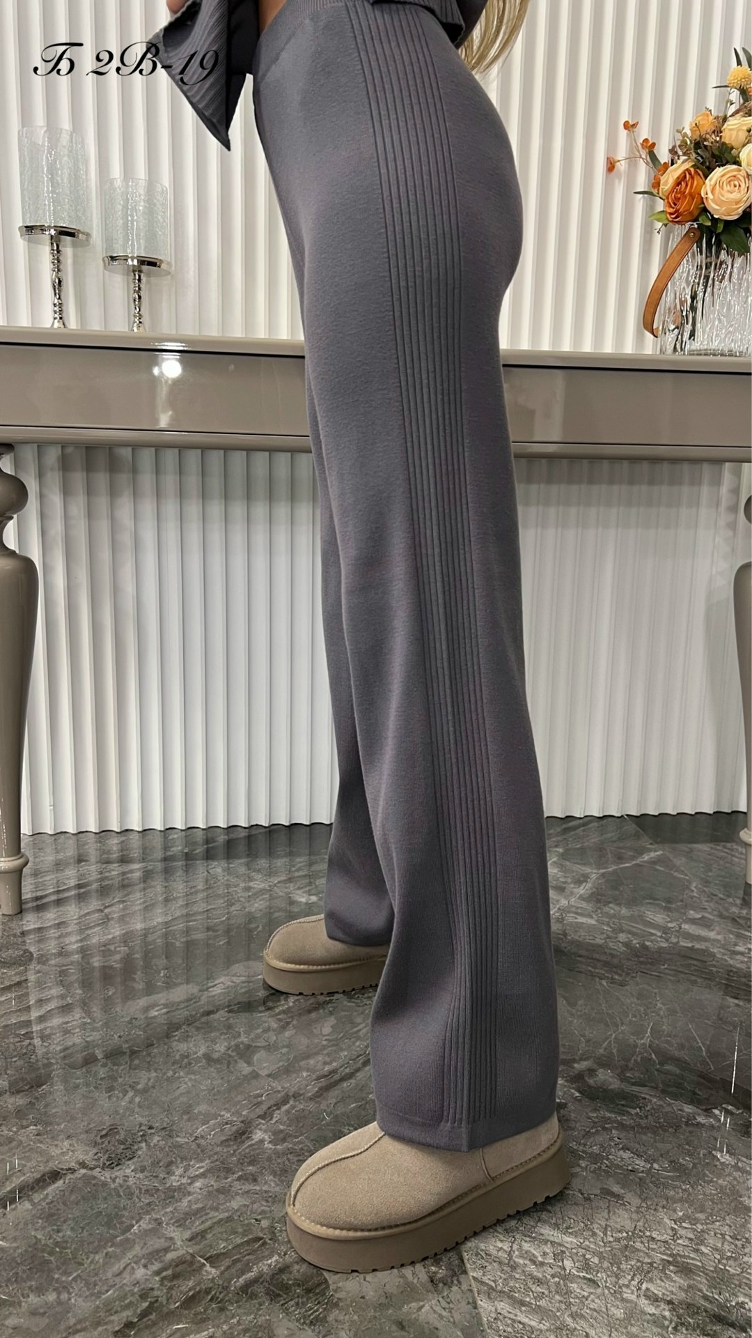 костюм трикотажный со штанами жен daringstyle,костюм трикотажный теплый с брюками amsia,трикотажный костюм,женский костюм,костюм женский трикотажный