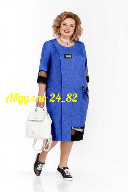 платье для полных женщин,платья мишель шик,платье женское,платье лакона 1292 морской зеленый и мята в размере 60-64,одежда больших размеров