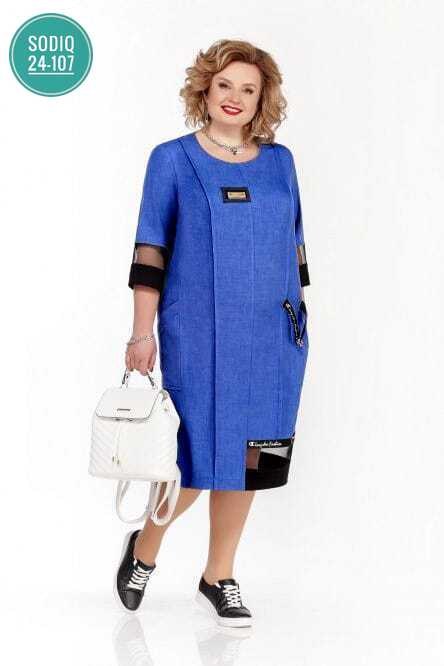 платье michel chic 2073 серый, из белоруссии,платье для полных,одежда для полных,одежда из белоруссии