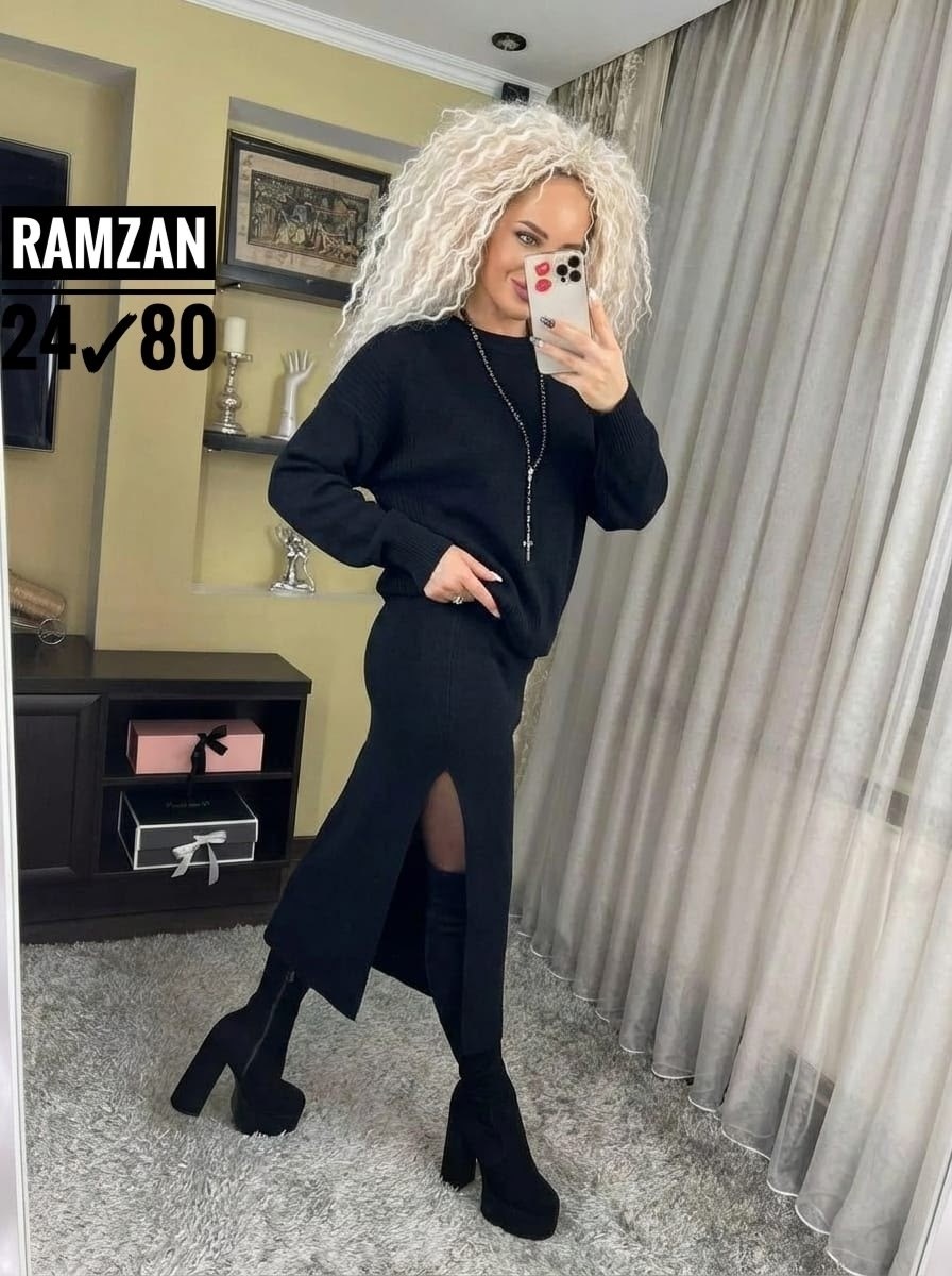 костюм с юбкой,женский костюм с юбкой,костюм юбка и кофта,костюм вязаный женский с юбкой,костюм женский