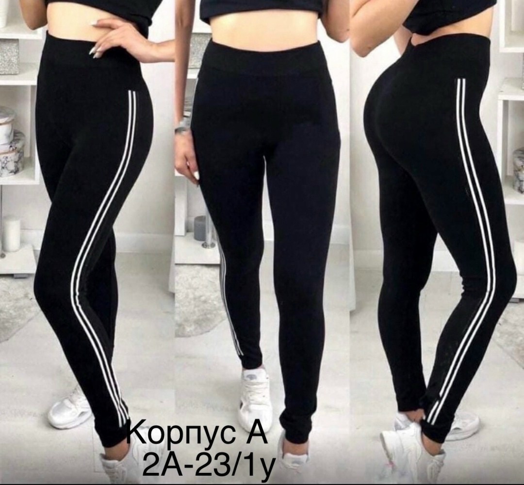 женские спортивные леггинсы,спортивные лосины женские,спортивные леггинсы лосины,легинсы из тонкой ткани,леггинсы спортивные