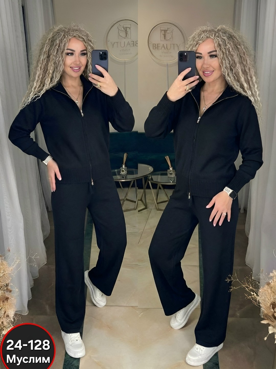костюм женский на флисе,трикотажный костюм,костюм женский,костюм двойка,костюм двойка женский