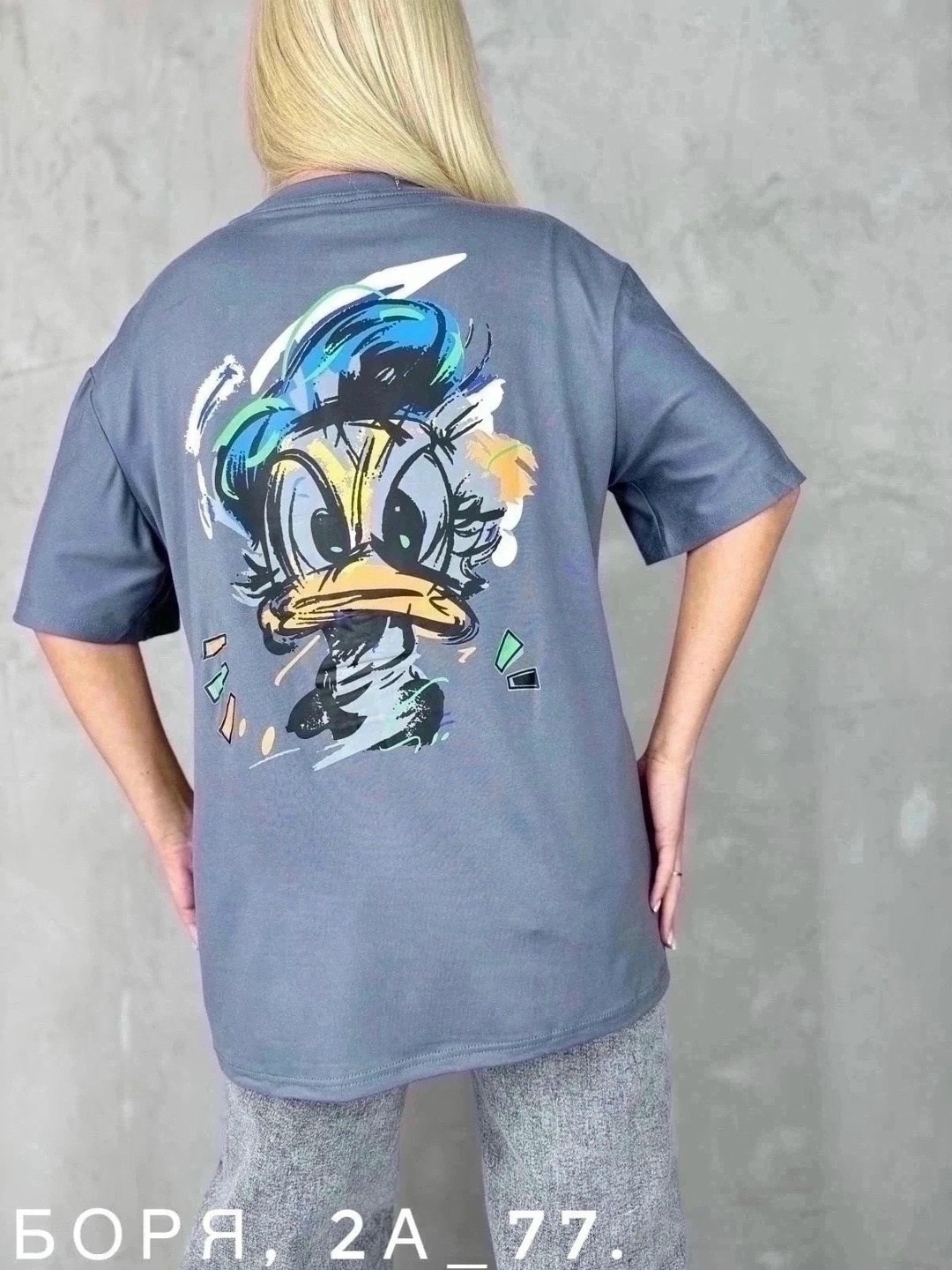 футболки женская,футболки женская оверсайз,футболки оверсайз с принтами,футболка,оверсайз вещи женские футболки