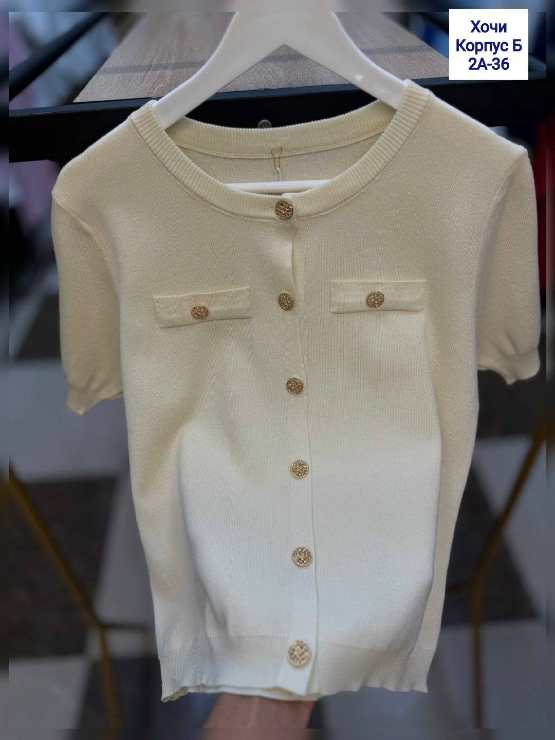 кофта женская,женский джемпер,кофточка,блузка на пуговицах,женская блузка