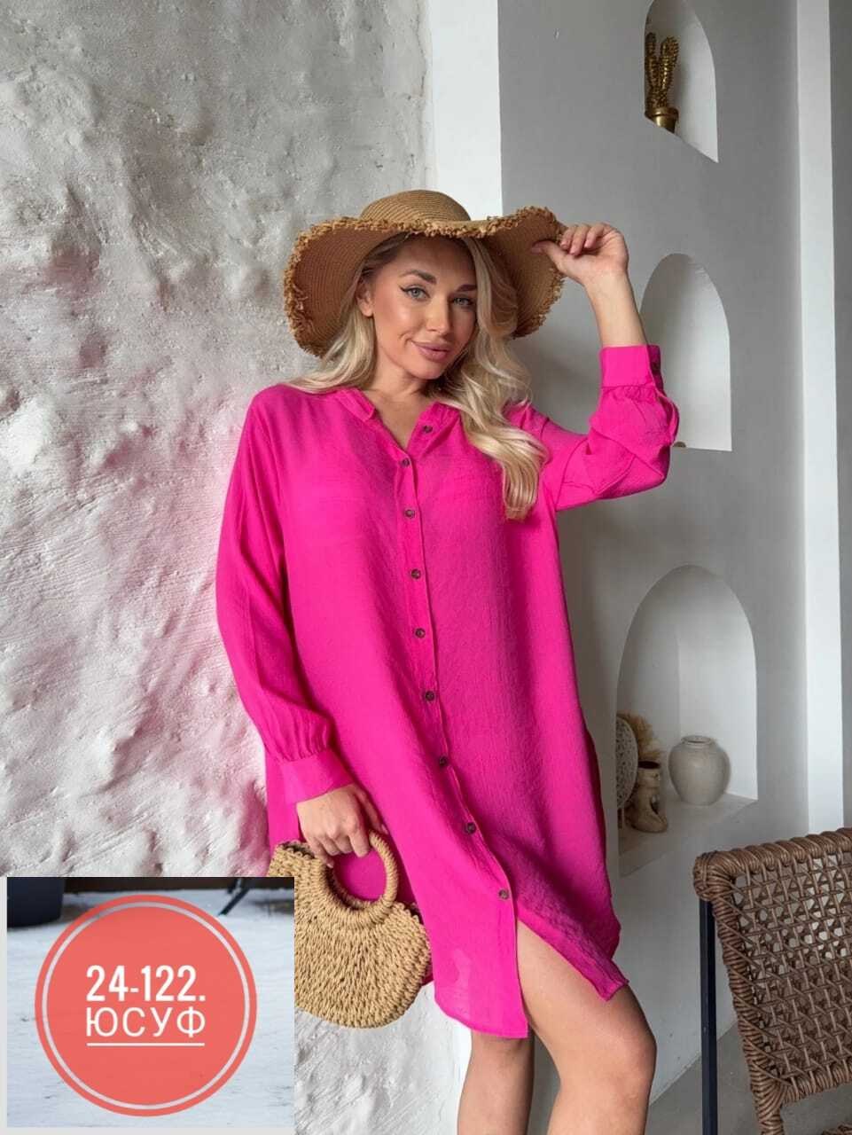 туника пляжная,туника пляжная женская с капюшоном,туника пляжная летняя накидка на купальник оверсайз рубашка sundresslove 215529337,туника с капюшоном женская для пляжа,туника пляжная женская