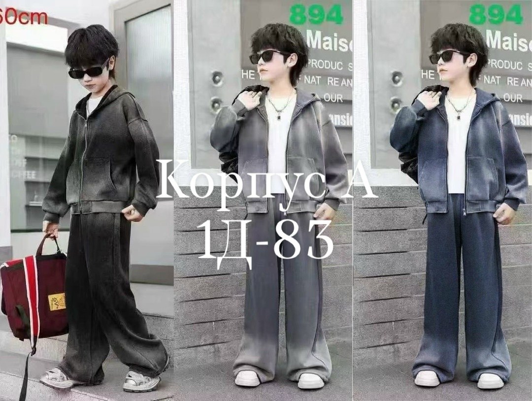 спортивные костюмы для девочек,костюм на флисе,спортивные костюмы женские,костюм теплый,костюм детский