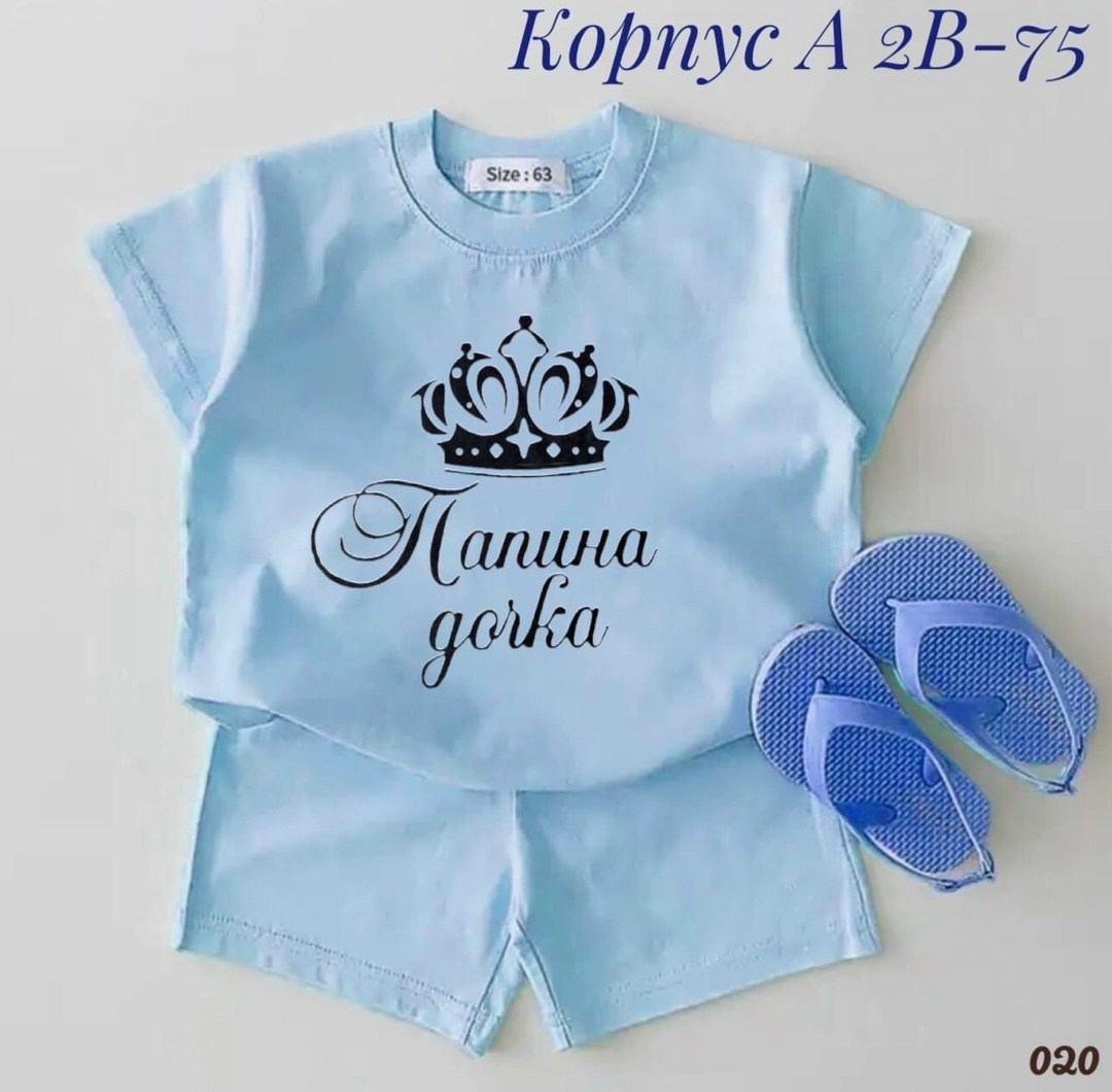 костюм для девочек,костюм спортивный для девочек,детские костюмы,костюм детский,костюм спортивный для девочек костюм