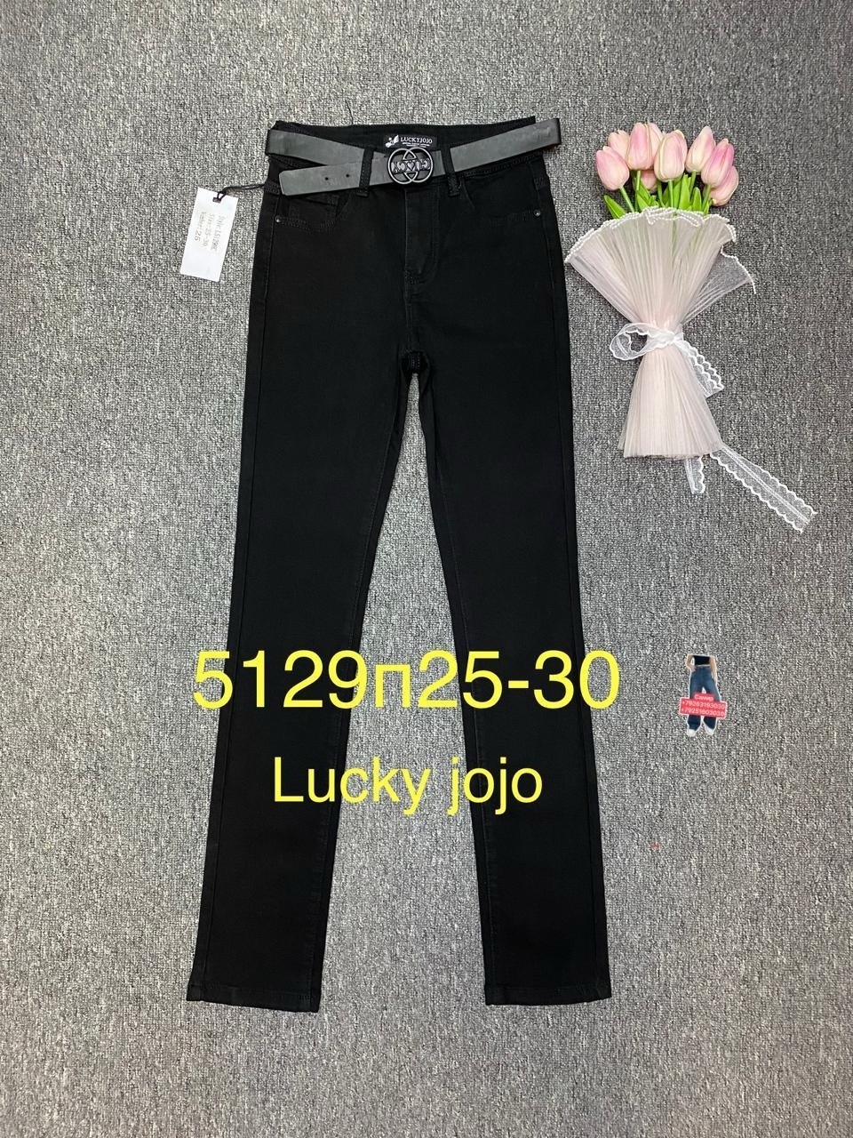 брюки джинсы,женские джинсы,джинсы черные,узкие джинсы,одежда джинсы