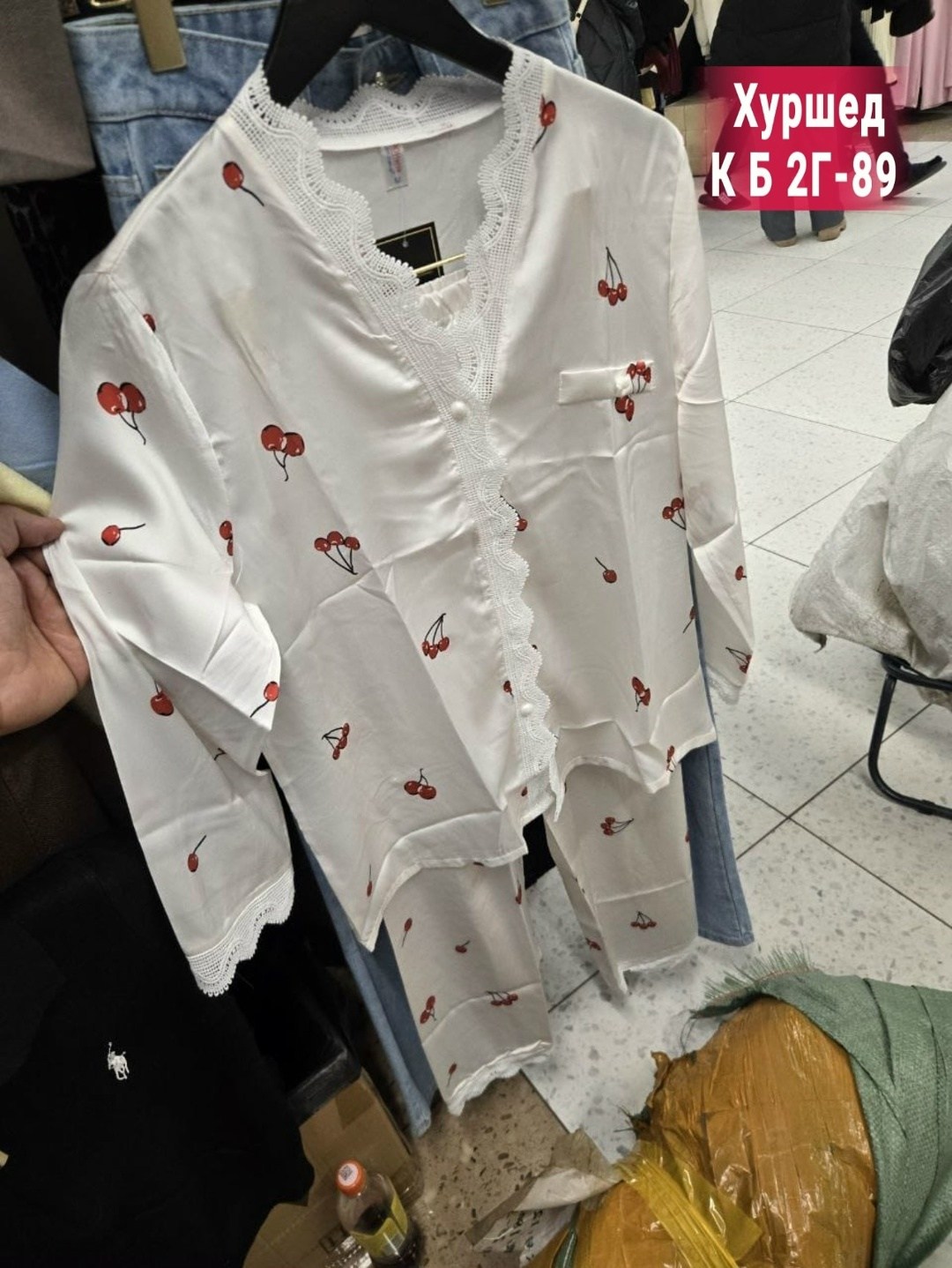 пижама домашняя со штанами belle_femme,пижама женская,пижама женская костюм,пижама белая,пижама со штанами шелковая с кружевом lolita underwear