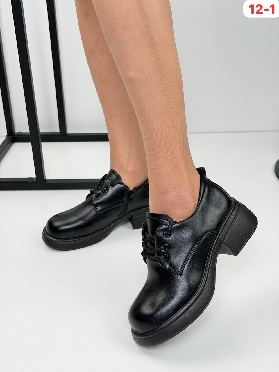 ,полуботинки женские,женская ,туфли повседневные,испанская