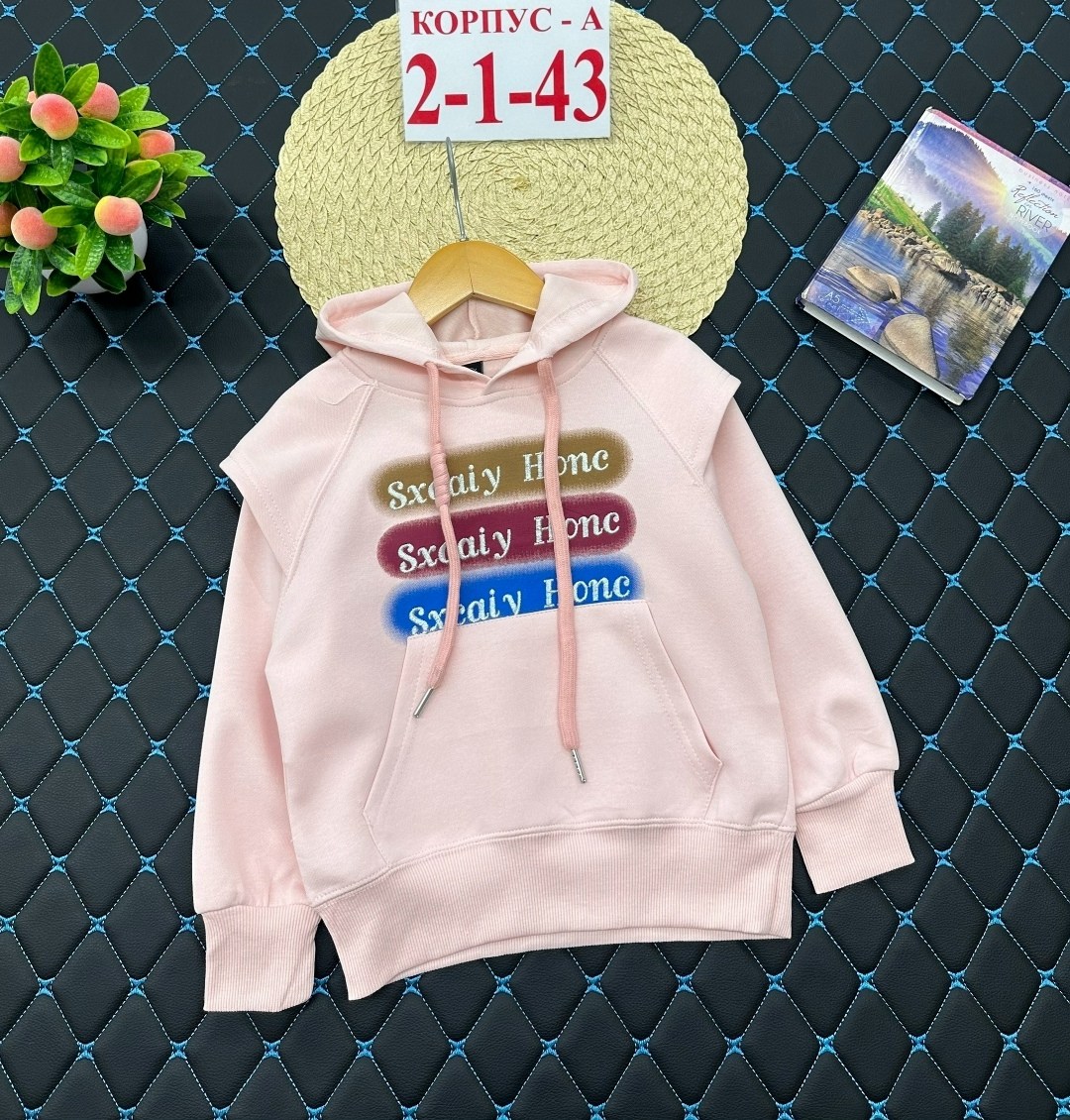 кофта теплая,детская кофта,кофта для девочек,кофта толстовка,кофта для девушек