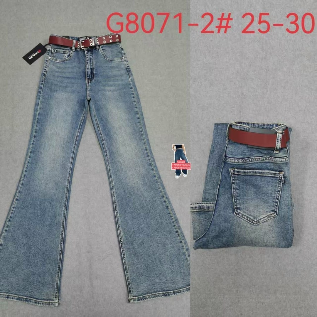 джинсы клёш marc o'polo,женские джинсы-клеш,джинсы клеш,брюки джинсы,расклешенные джинсы