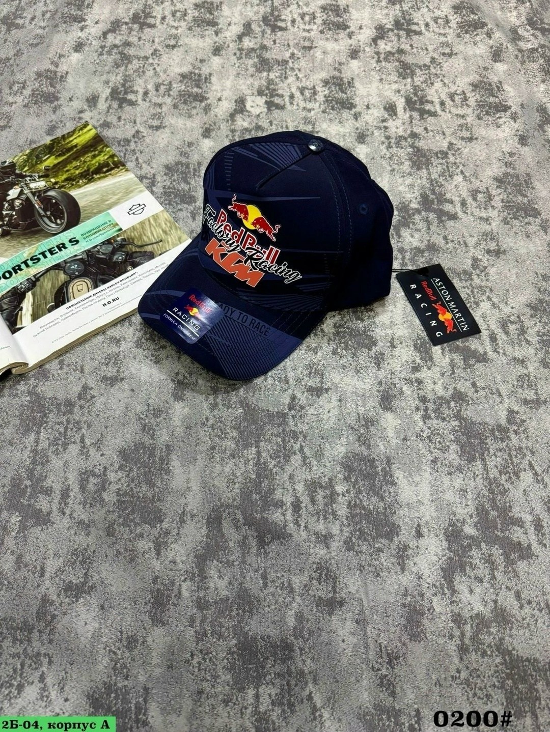 бейсболка red bull racing,бейсболка red bull,бейсболка aston martin red bull racing,кепка ред булл,бейсболка redbull