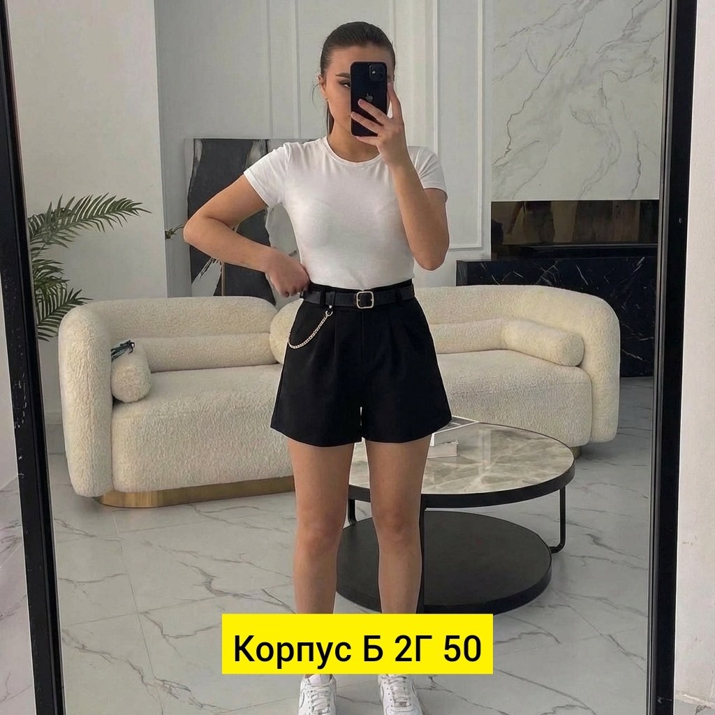 шорты женские,шорты,повседневные шорты,трикотажные шорты,шорты женские повседневные