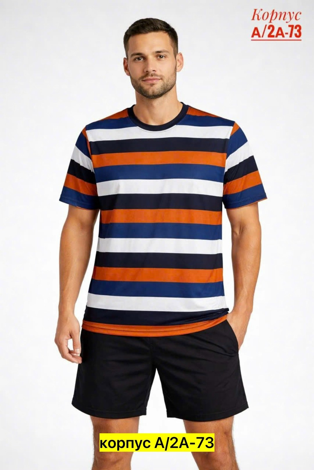 мужская пижама,пижама мужская с шортами,мужская домашняя одежда,пижама для мужчин,мужские комплекты