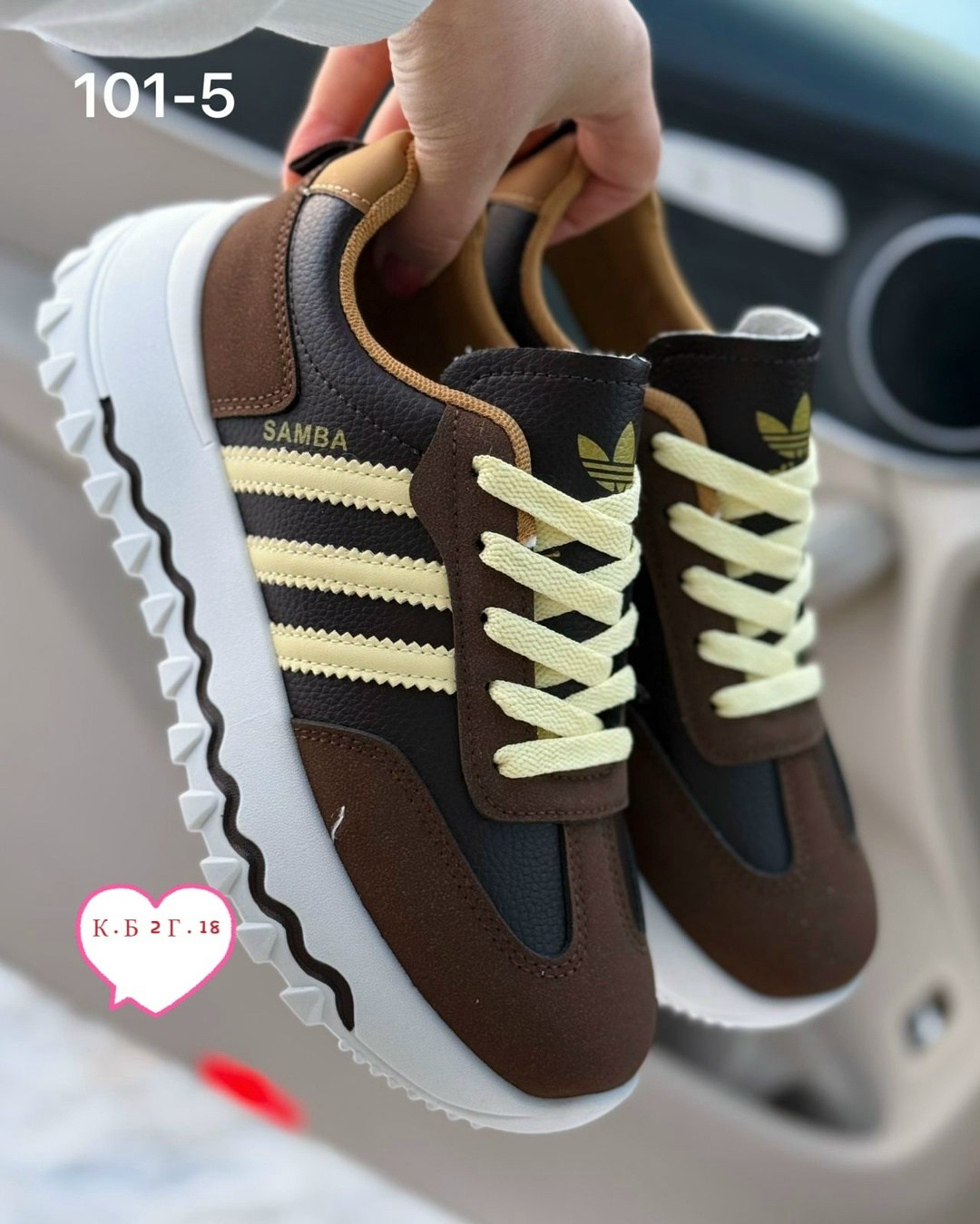 кроссовки женские,, кроссовки,кроссовки адидас шаркс женские, женская