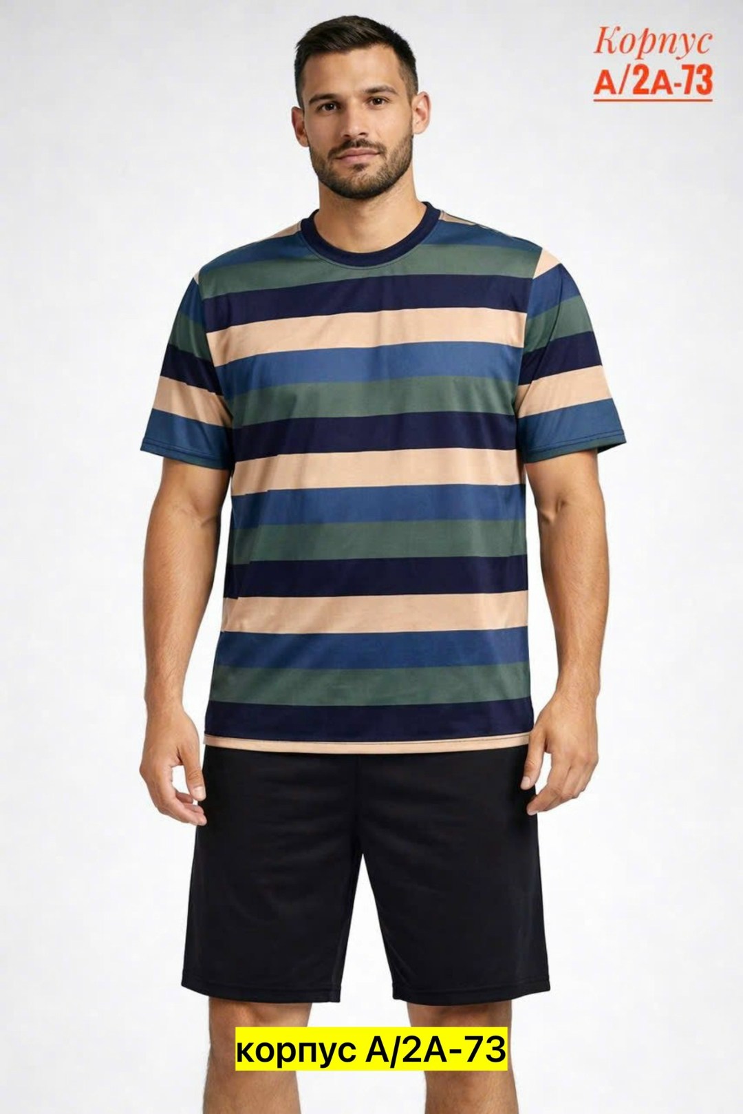 мужская пижама,пижама мужская с шортами,мужская домашняя одежда,пижама для мужчин,мужские комплекты