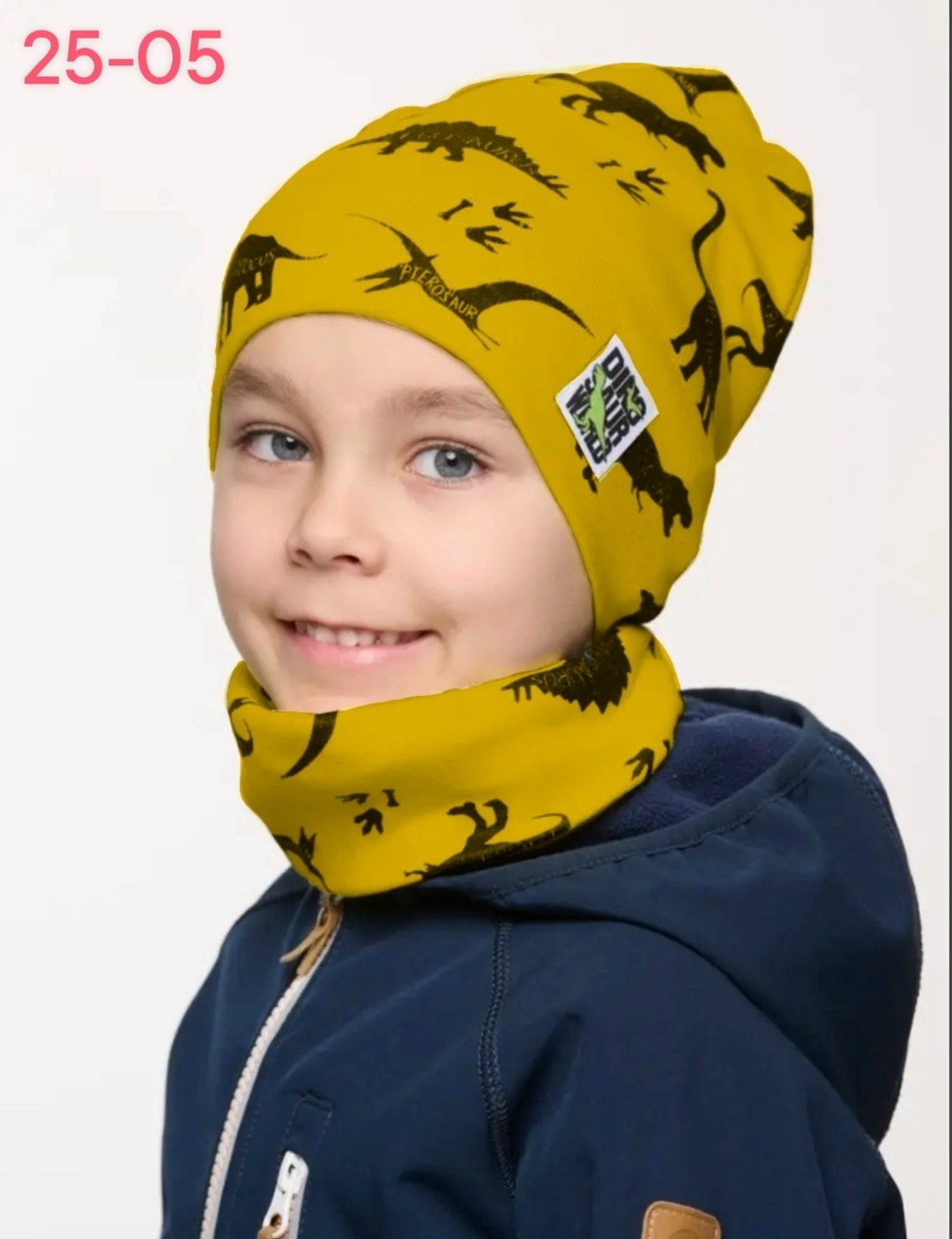 шапка и снуд для мальчика осень,шапка для мальчика весна,шапка осенняя для мальчика,шапка трикотажная для мальчика,шапка для мальчика со снудом