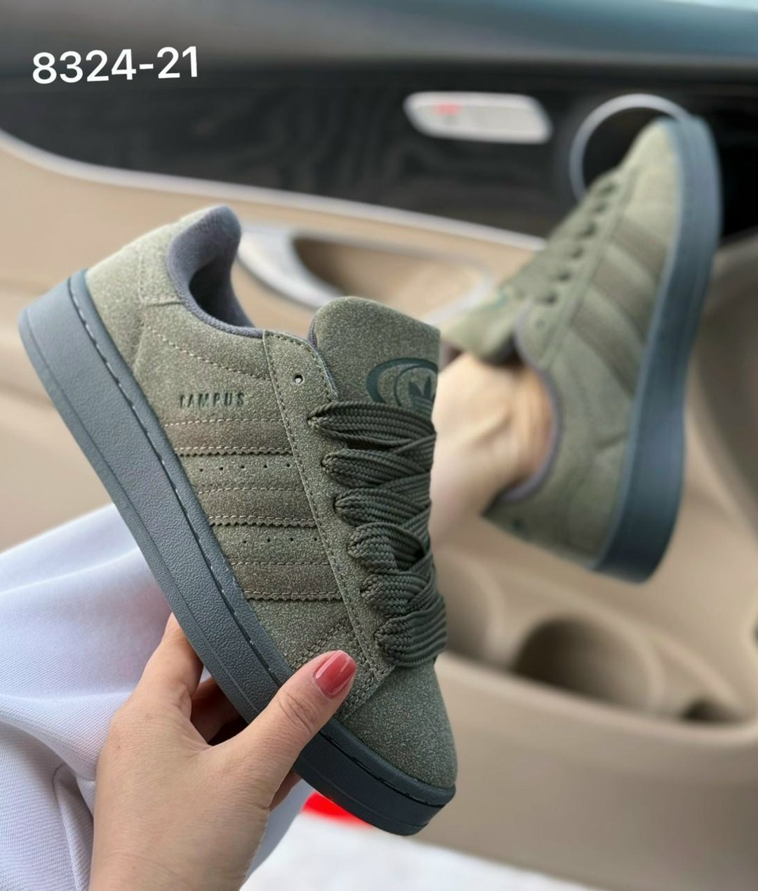 кроссовки adidas campus,кроссовки adidas,,кроссовки адидас кампус,адидас кампус расцветки