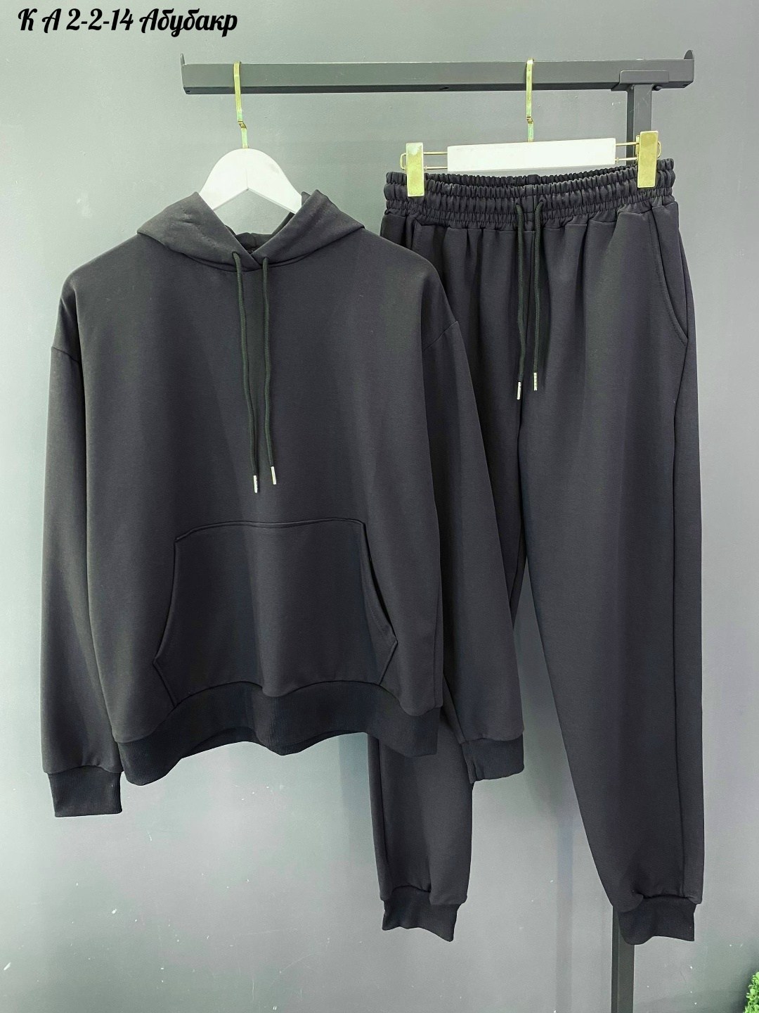 мужские спортивные костюмы,спортивный костюм на флисе мужской фуме р-р 54-56,костюм на флисе,костюм худи,спортивный костюм