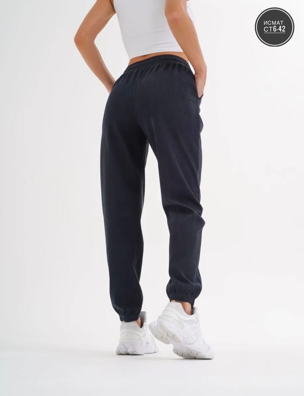 спортивные брюки джоггеры,штаны джоггеры,спортивные брюки джоггеры с высокой посадкой,джоггеры женские,брюки джоггеры