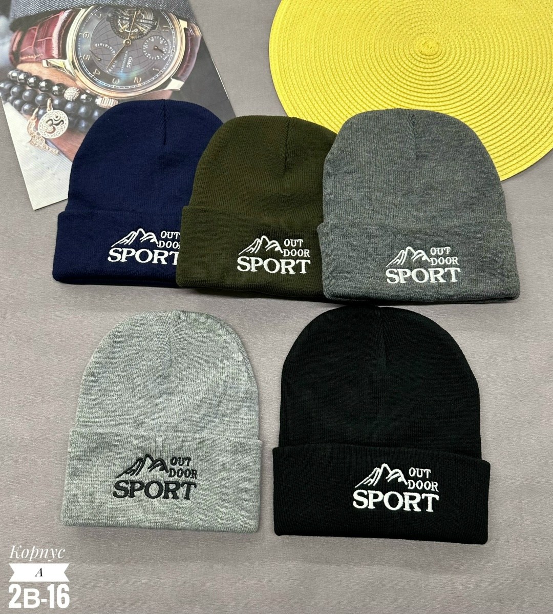 шапка stone island,шапка вязаная мужская stone island,стон айленд шапка белая,шапка,шапка стон айленд