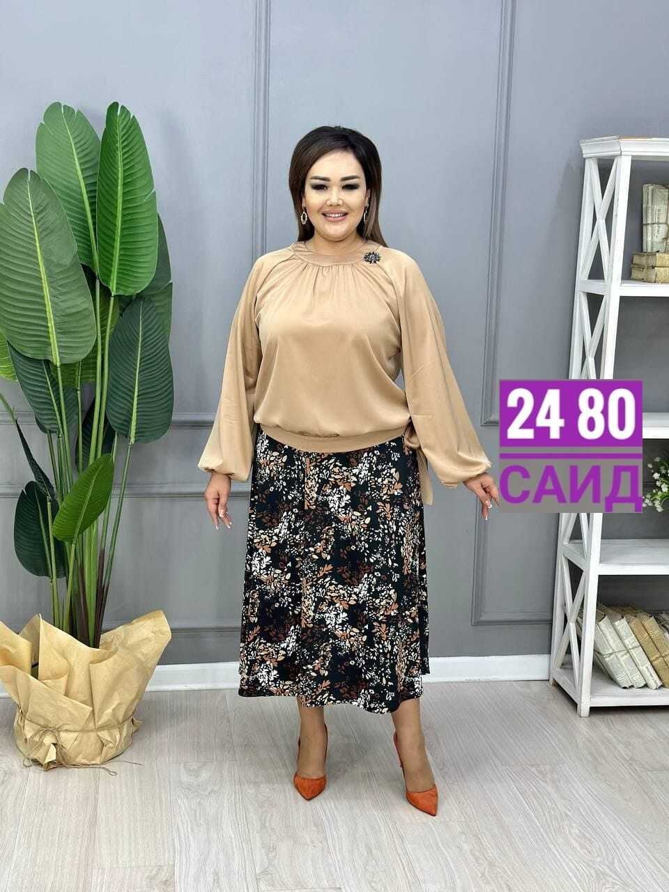 больших размеров,одежда больших размеров,костюм с юбкой женский,женский костюм двойка,женские костюмы больших размеров