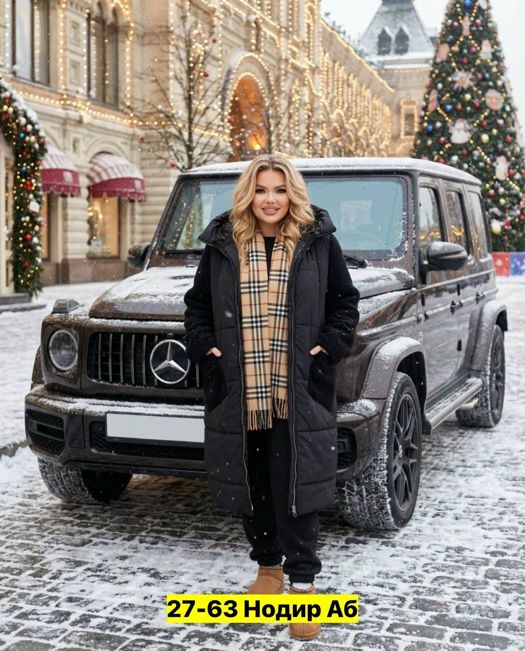 демисезонная куртка больших размеров,зимняя куртка женская,женская куртка большого размера,куртка женская теплая,зимняя женская куртка больших размеров