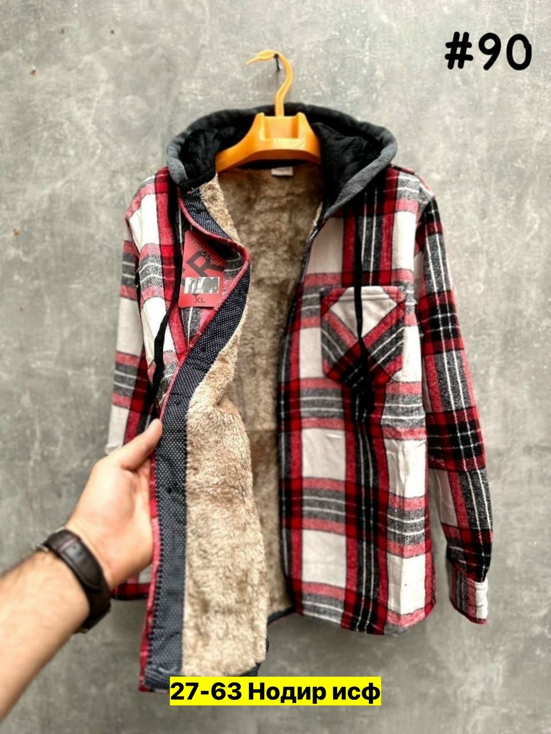 рубашка теплая в клетку с капюшоном,рубашка с капюшоном,рубашки на меху,рубашка в клетку с капюшоном,рубашка теплая