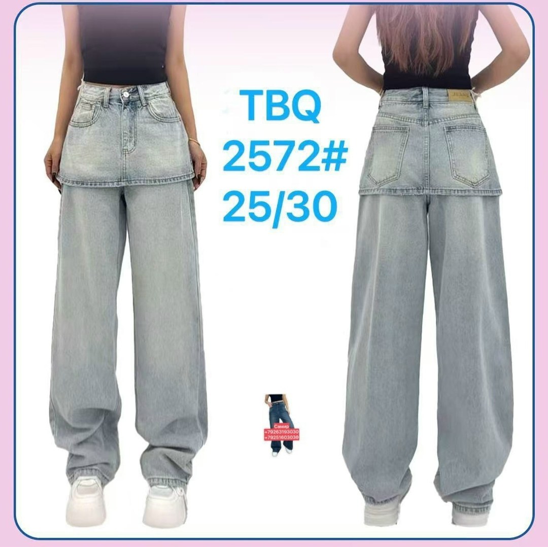 женские джинсы,джинсы,джинсы брюки,модные джинсы,джинсы широкие