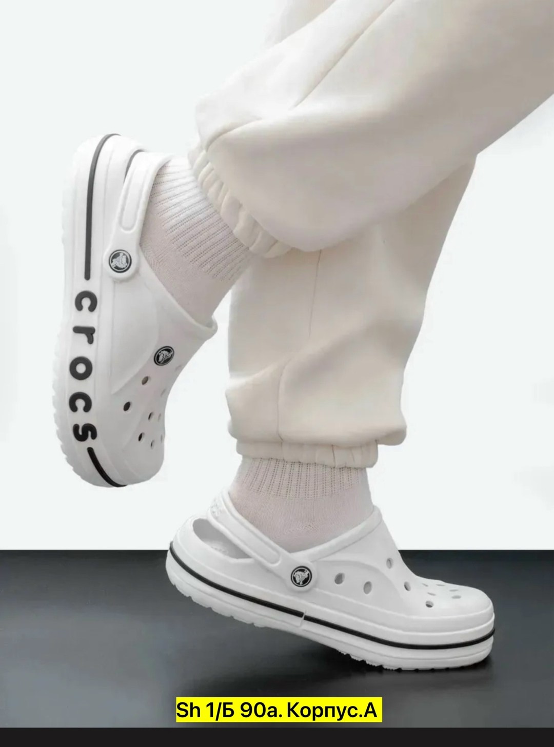 тапочки летние женские резиновые кроксы сабо медицинские,кроксы,сабо crocs,женские кроксы,тапочки летние женские резиновые кроксы