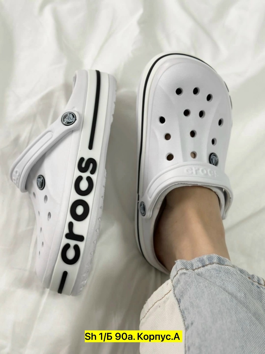женские кроксы шлепанцы арт. 734577,кроксы,сабо медицинские крокс шлепки,женские crocs,кроксы новая коллекция 2026