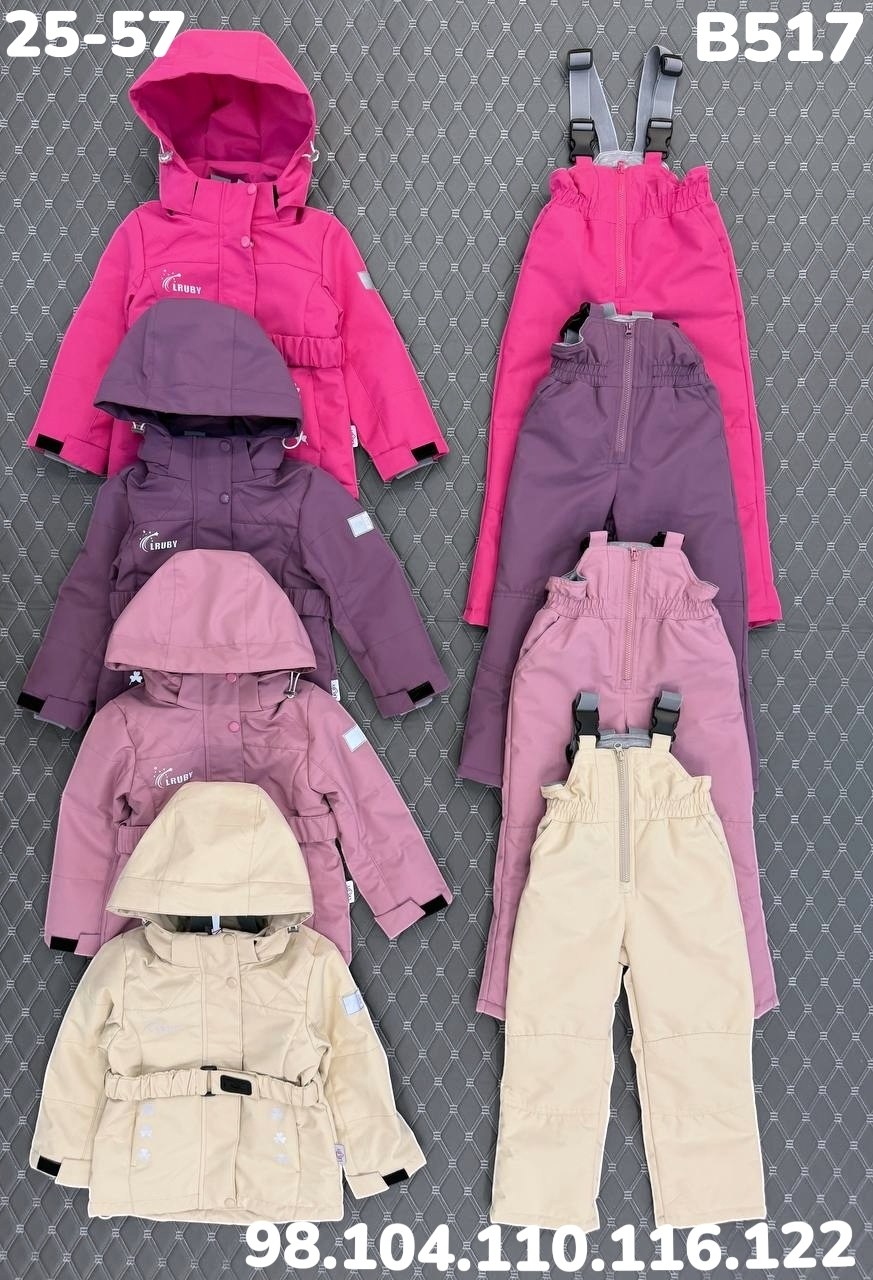костюм демисезонный для девочки,демисезонный комплект,костюм демисезонный,комплект куртка,костюм демисезонный зимний