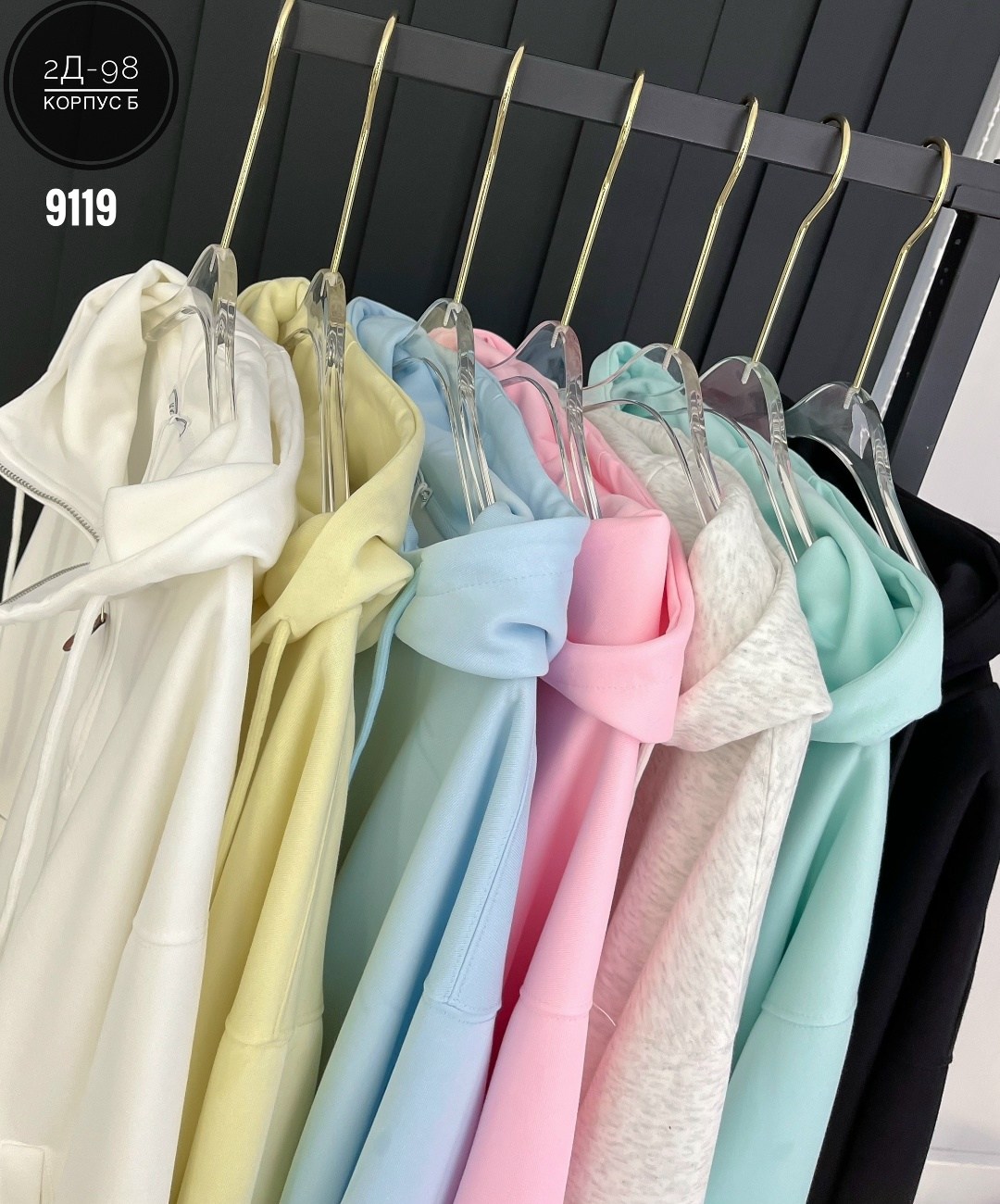 толстовки женская,кофта толстовка,кофта женская,толстовка,свитшот с капюшоном