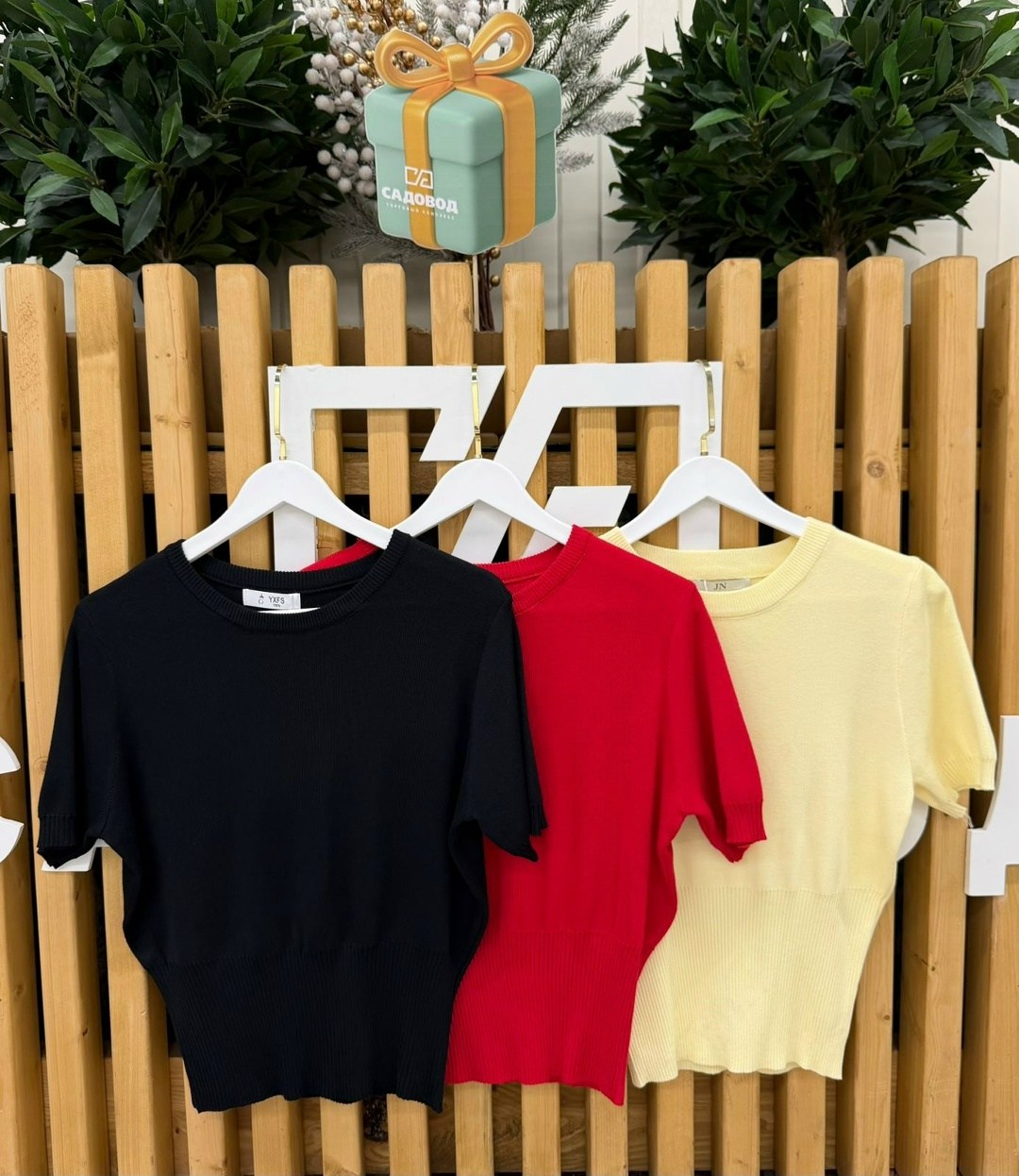 женская кофта,модные свитера,свитера женские,женские джемпера,вязаная футболка