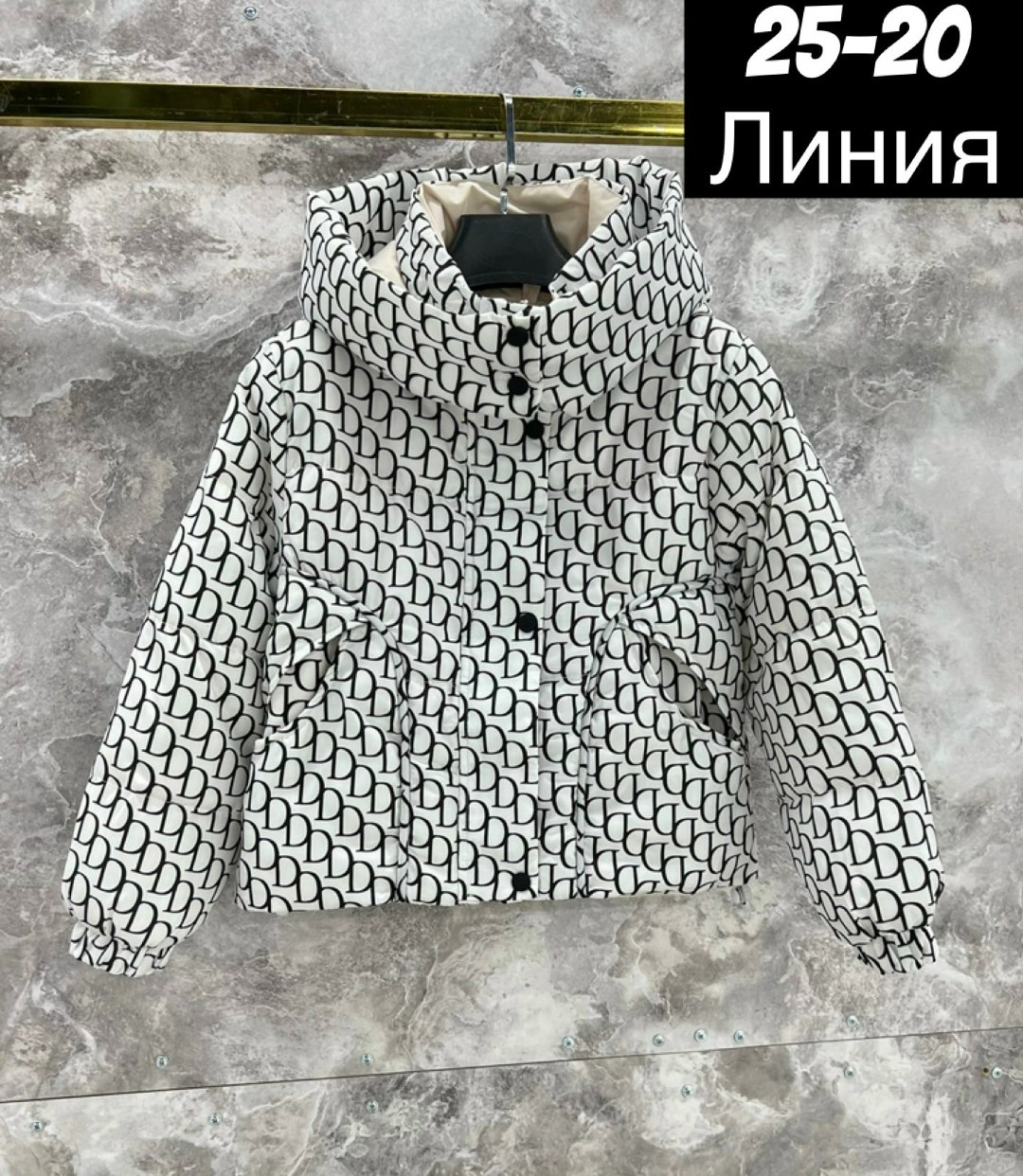 куртка детская,куртка модная,куртка ,женская куртка,куртка