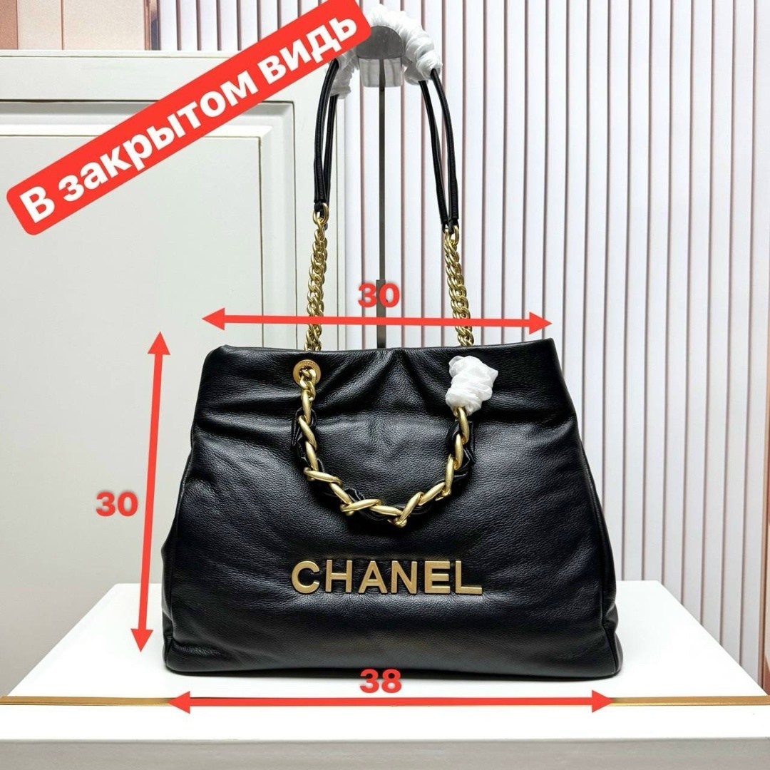 шанель сумка,сумка женская chanel,chanel сумка,сумочка шанель,сумка шанель большая