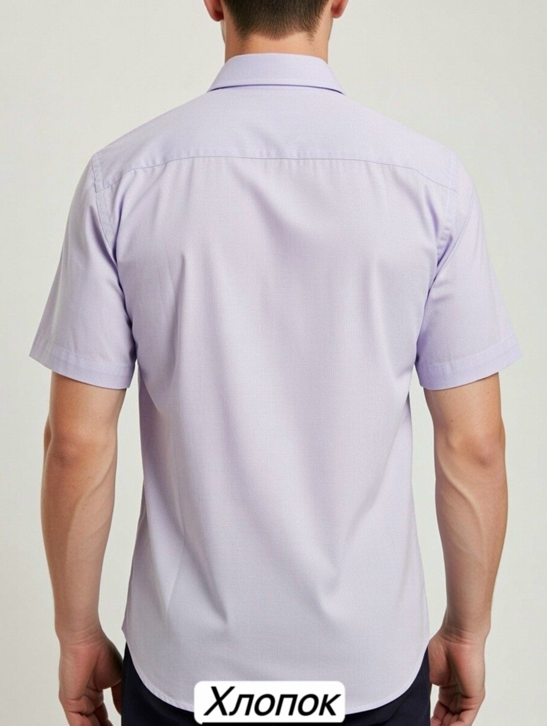 рубашка мужская короткий рукав,рубашка мужская,рубашка,мужская сорочка,фиолетовая рубашка
